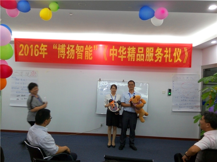 最大進步獎 最大進步獎